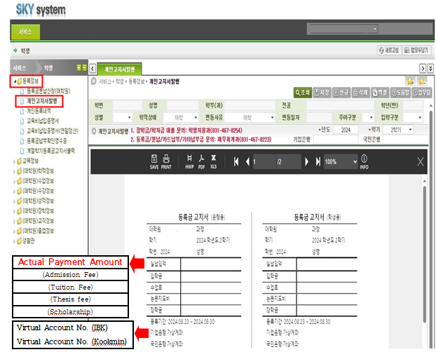 external_image 그림입니다. 원본 그림의 이름: mem000036280006.png 원본 그림의 크기: 가로 622pixel, 세로 502pixel