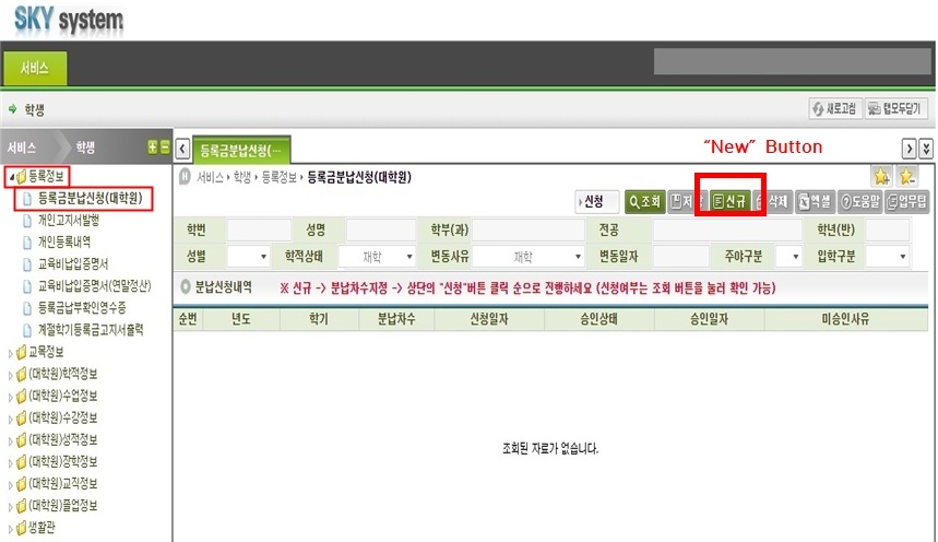 external_image 그림입니다. 원본 그림의 이름: mem000036280007.jpg 원본 그림의 크기: 가로 859pixel, 세로 496pixel