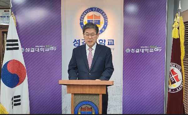 2021-2 신대 영성훈련 사진대표이미지