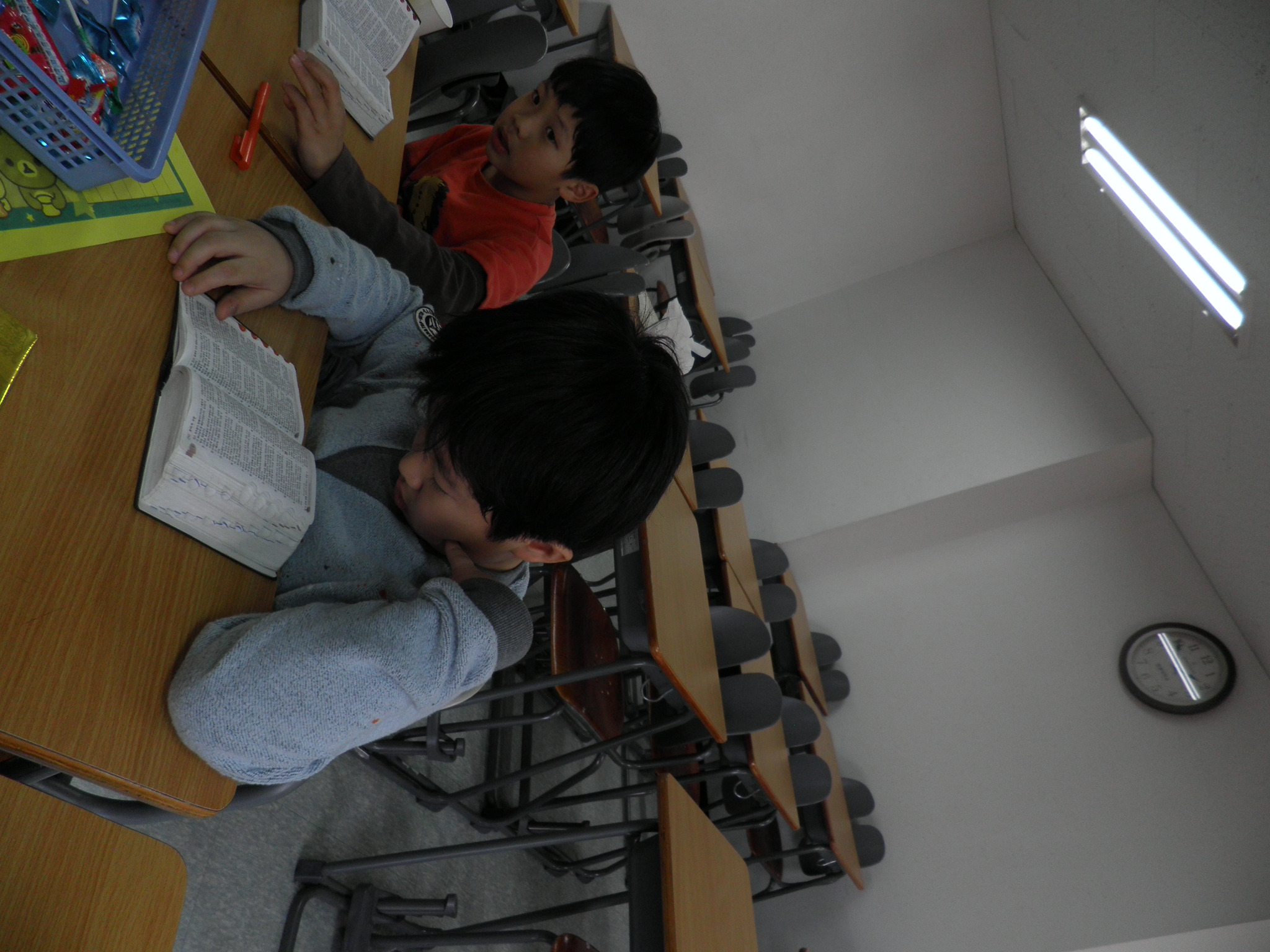 유초등부겨울성경학교대표이미지