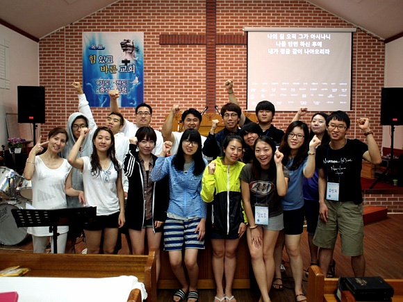 청년부 여름 수련회대표이미지