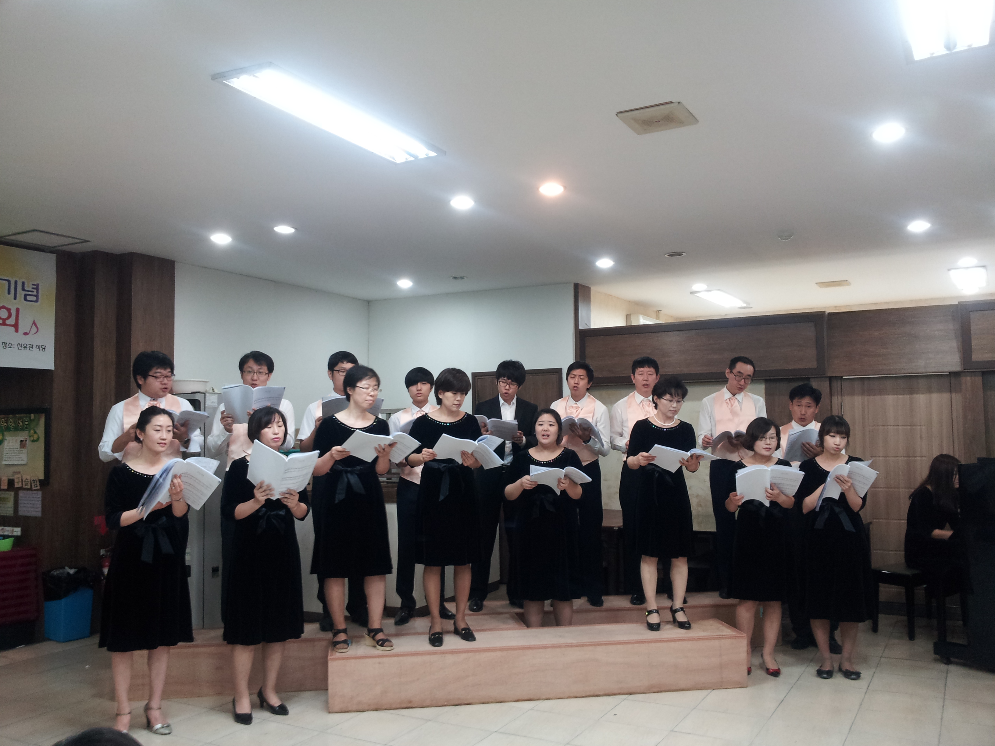 17주년기념 런치음악회대표이미지