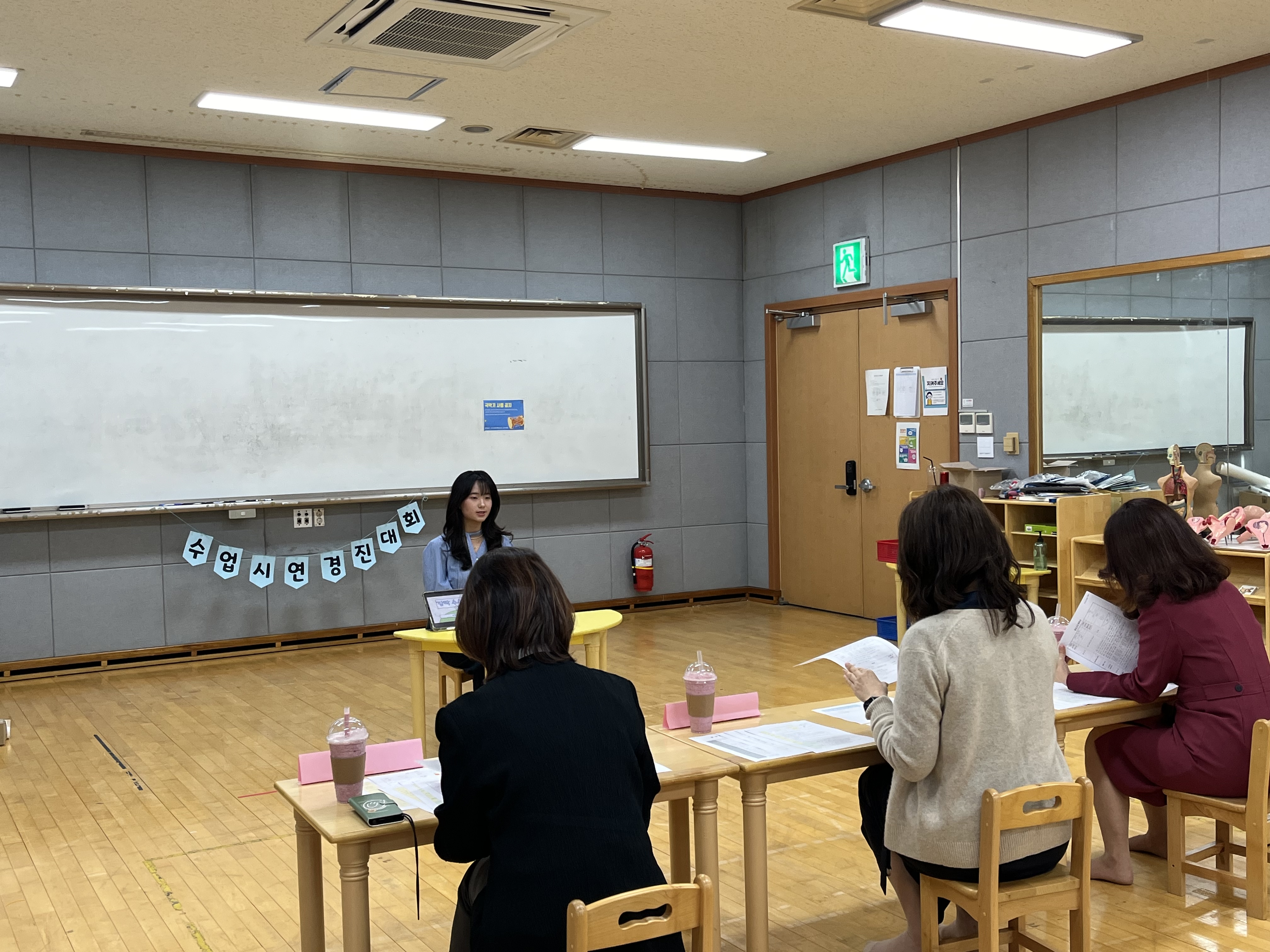 23회 경진대회대표이미지