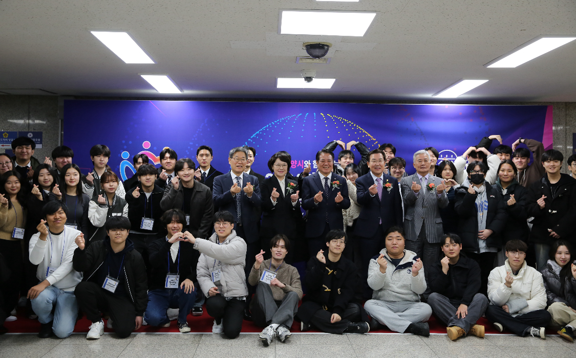 안양시 대학연합 성과공유전시회대표이미지