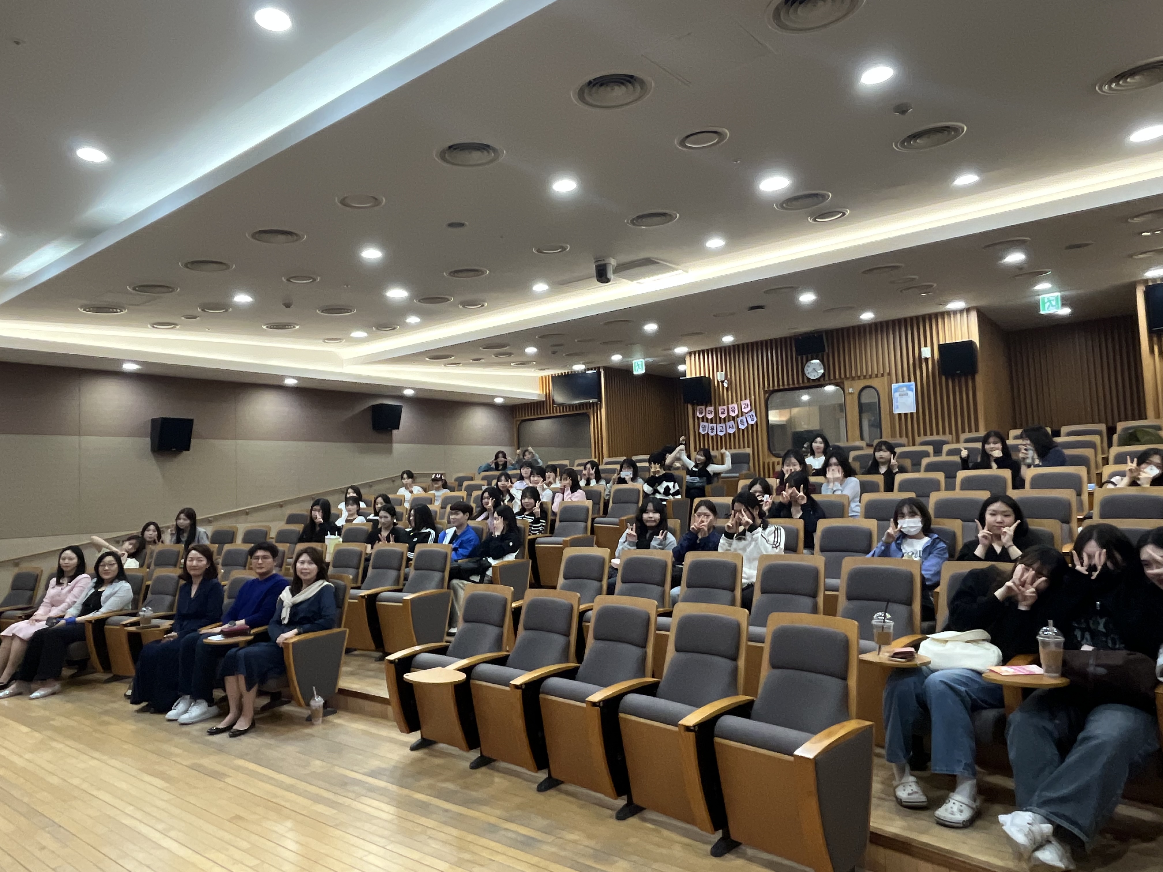 2025 유아교육과 임용특강대표이미지