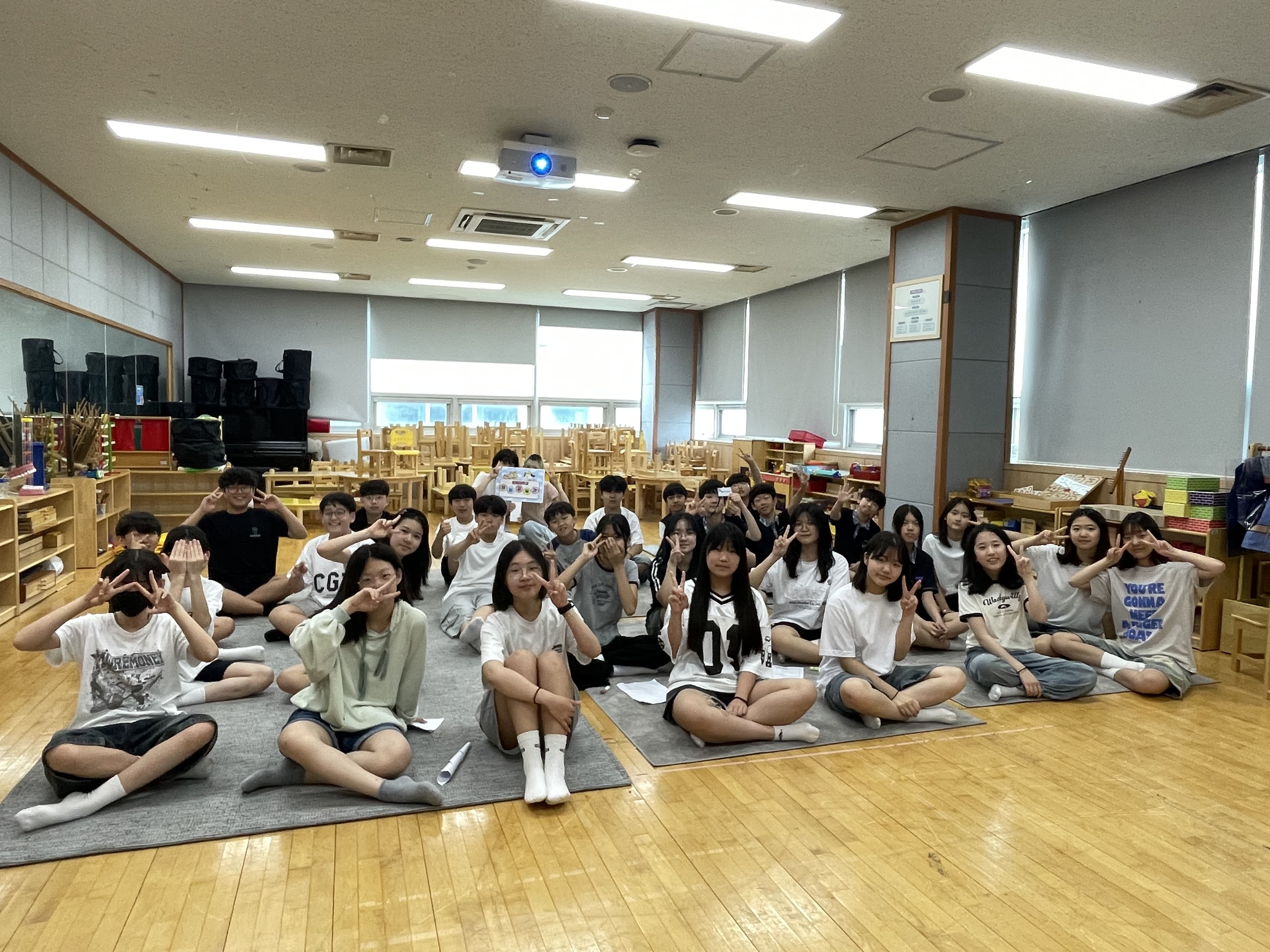모락중학교 유아교육과 진로체험대표이미지
