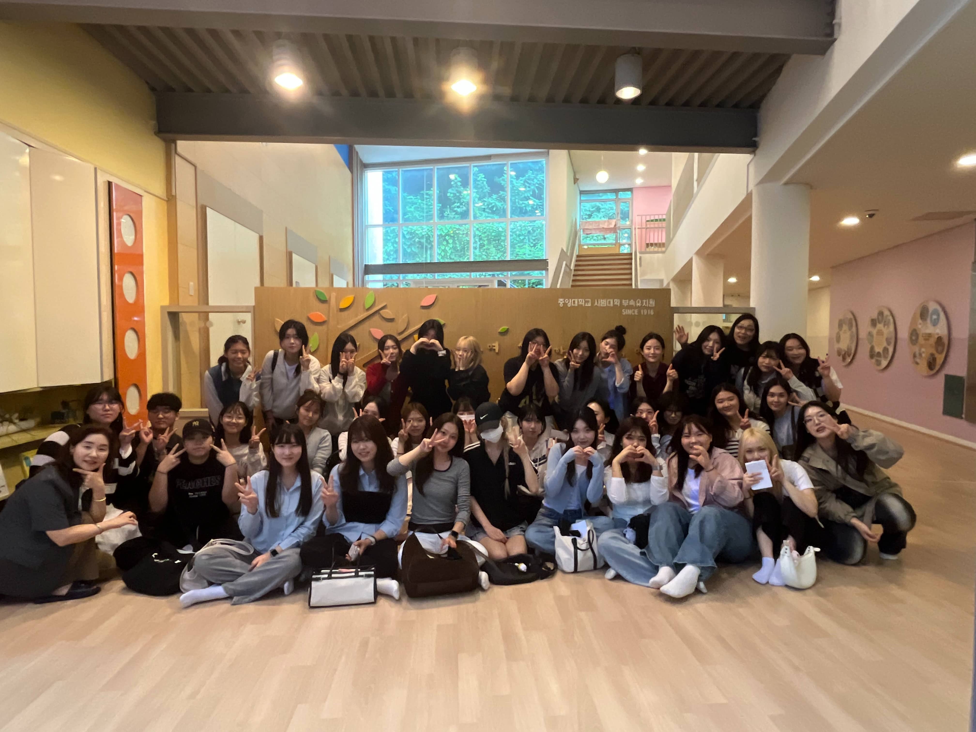 우수유아교육기관탐방(중앙대학교사범대학부속유치원)대표이미지