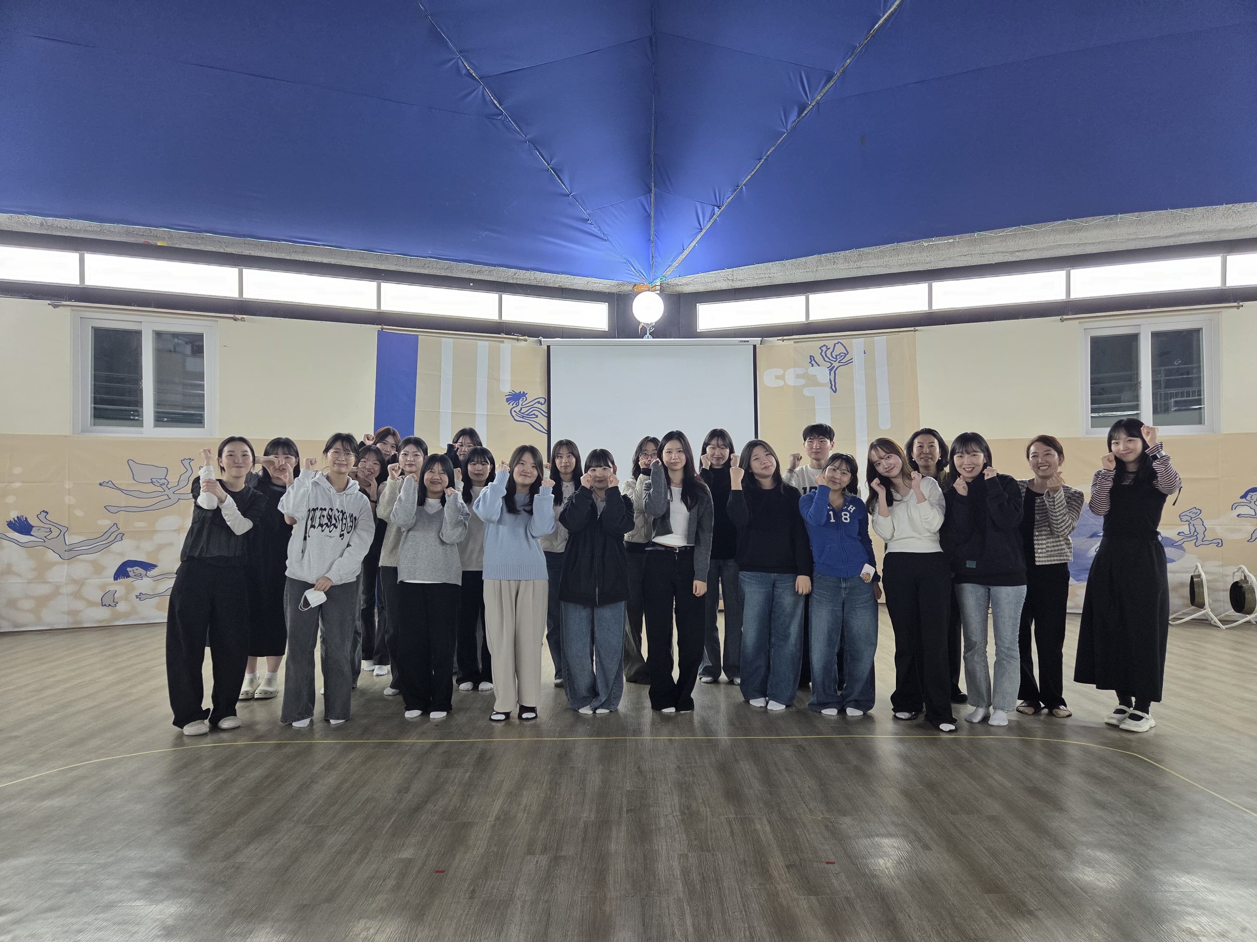 우수유아교육기관탐방(서울국악유치원)대표이미지
