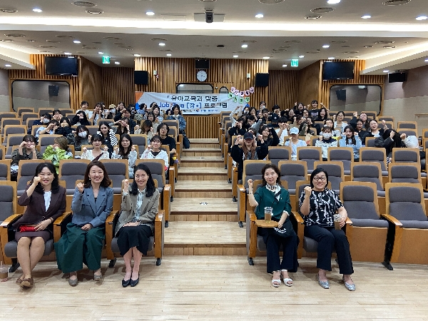 취업특강대표이미지