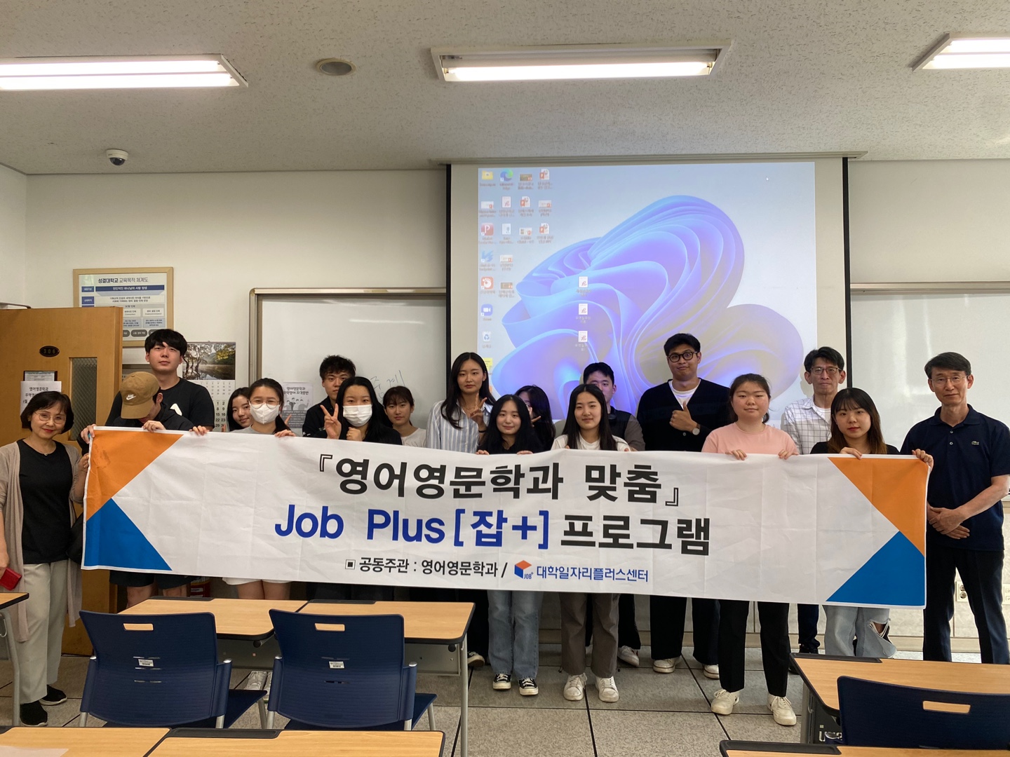 2023년도 무역영어 자격증반(23.06.19-23.06.23)대표이미지