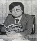 김유조 사진