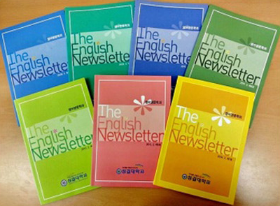 The English Newsletter