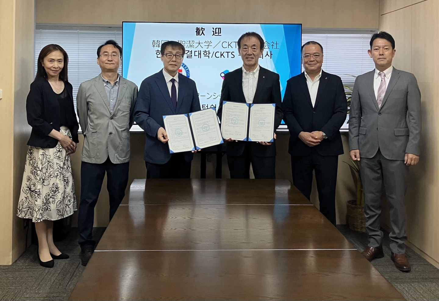 성결대학교–CKTS 주식회사, 항공서비스 분야 산학협력 협약 체결대표이미지