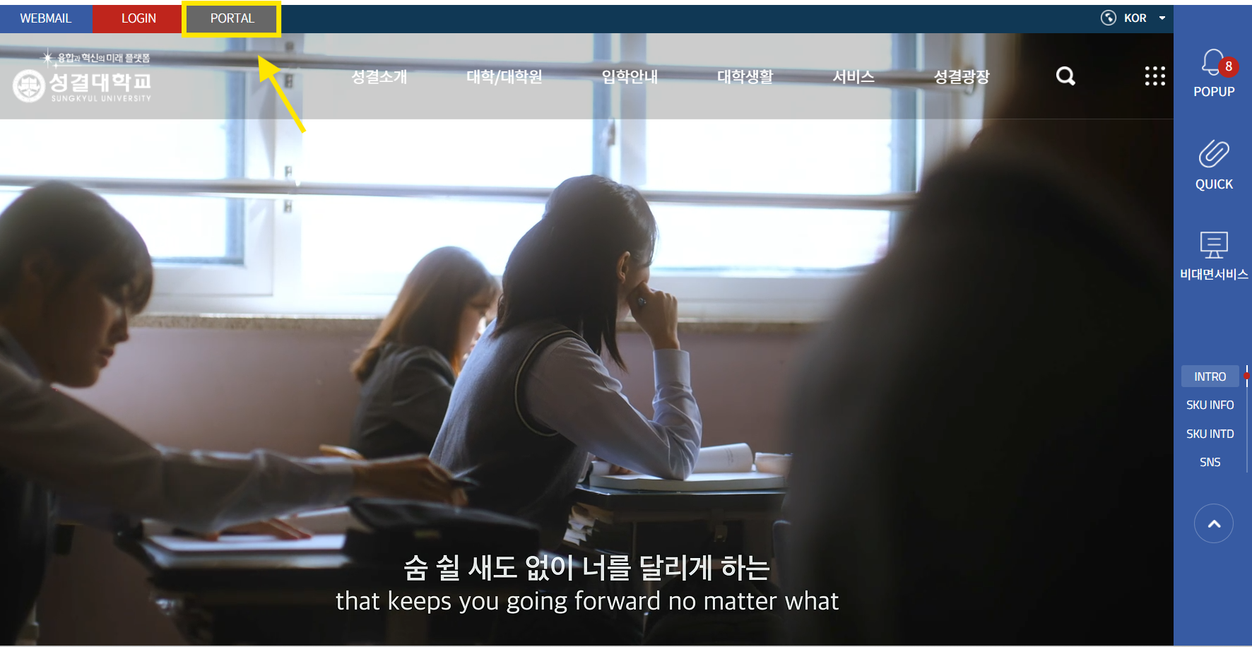 통합 ID 생성1