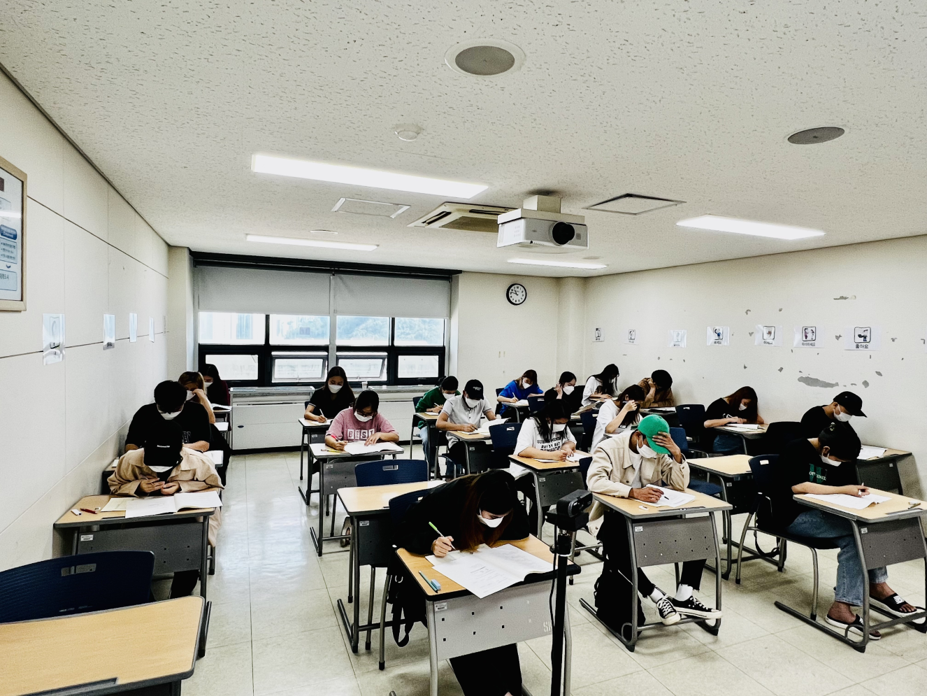 모의 토픽 시험지