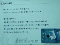PPT 중대표이미지