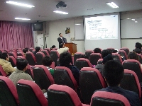세미나 전경대표이미지