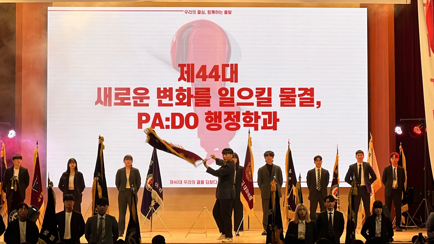 2024 해오름식대표이미지