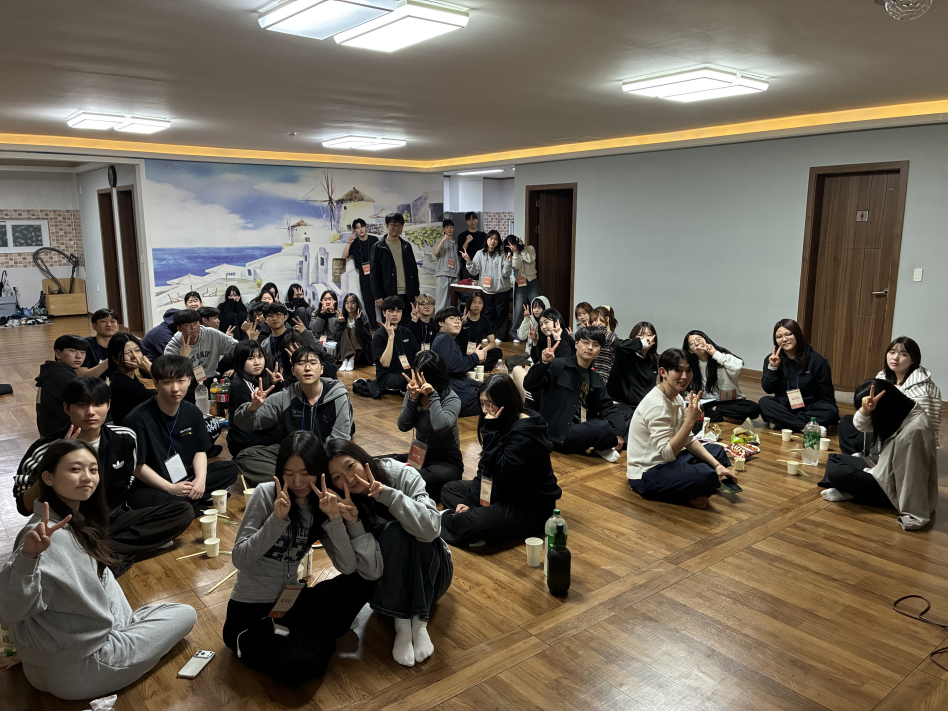 2026 1학년 MT대표이미지