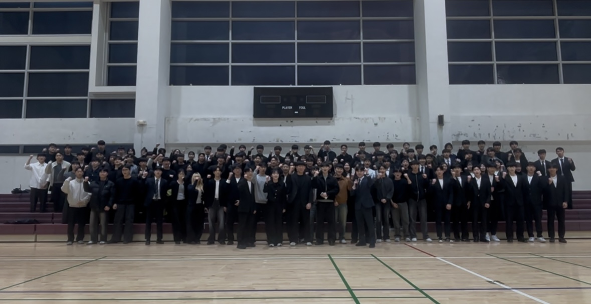 2026학년도 1학기 체육교육과 개강식대표이미지