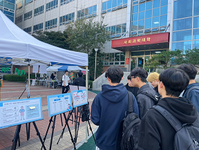 2024.10.17. 장애인식캠페인대표이미지