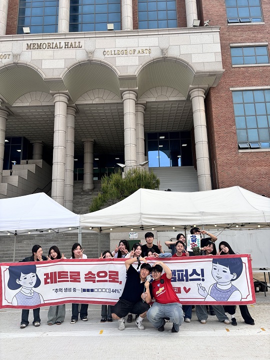 2025.05.20 ~ 05.21 2025 영암축전 "PULSE"대표이미지