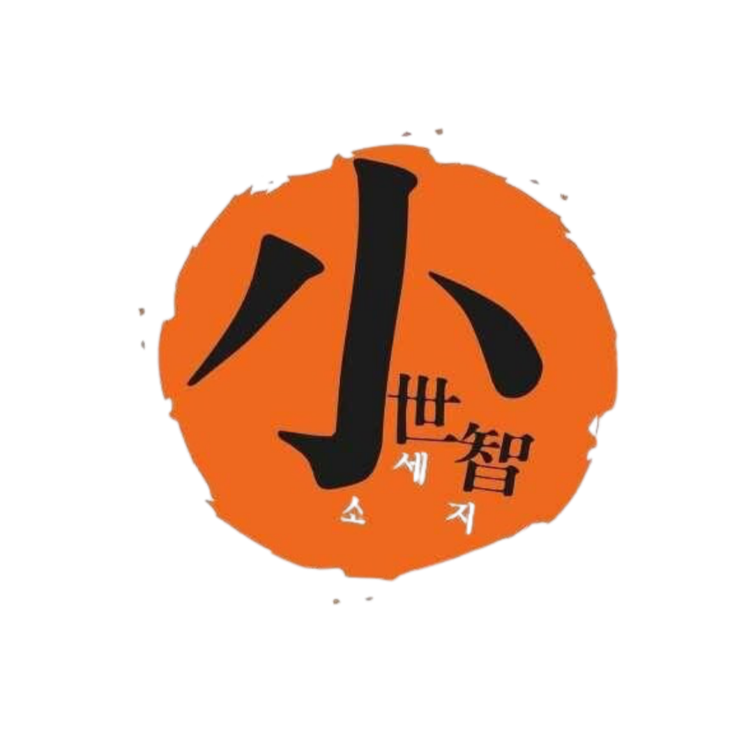 소세지 소모임 로고
