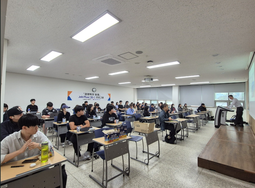 2025-1학기 동문특강대표이미지