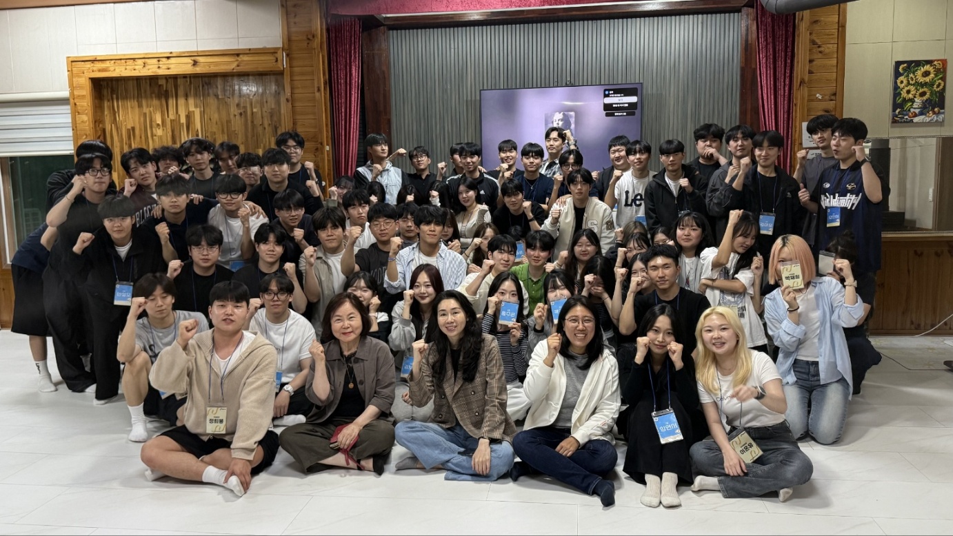 2025학년도 경영학과 MT 진행대표이미지