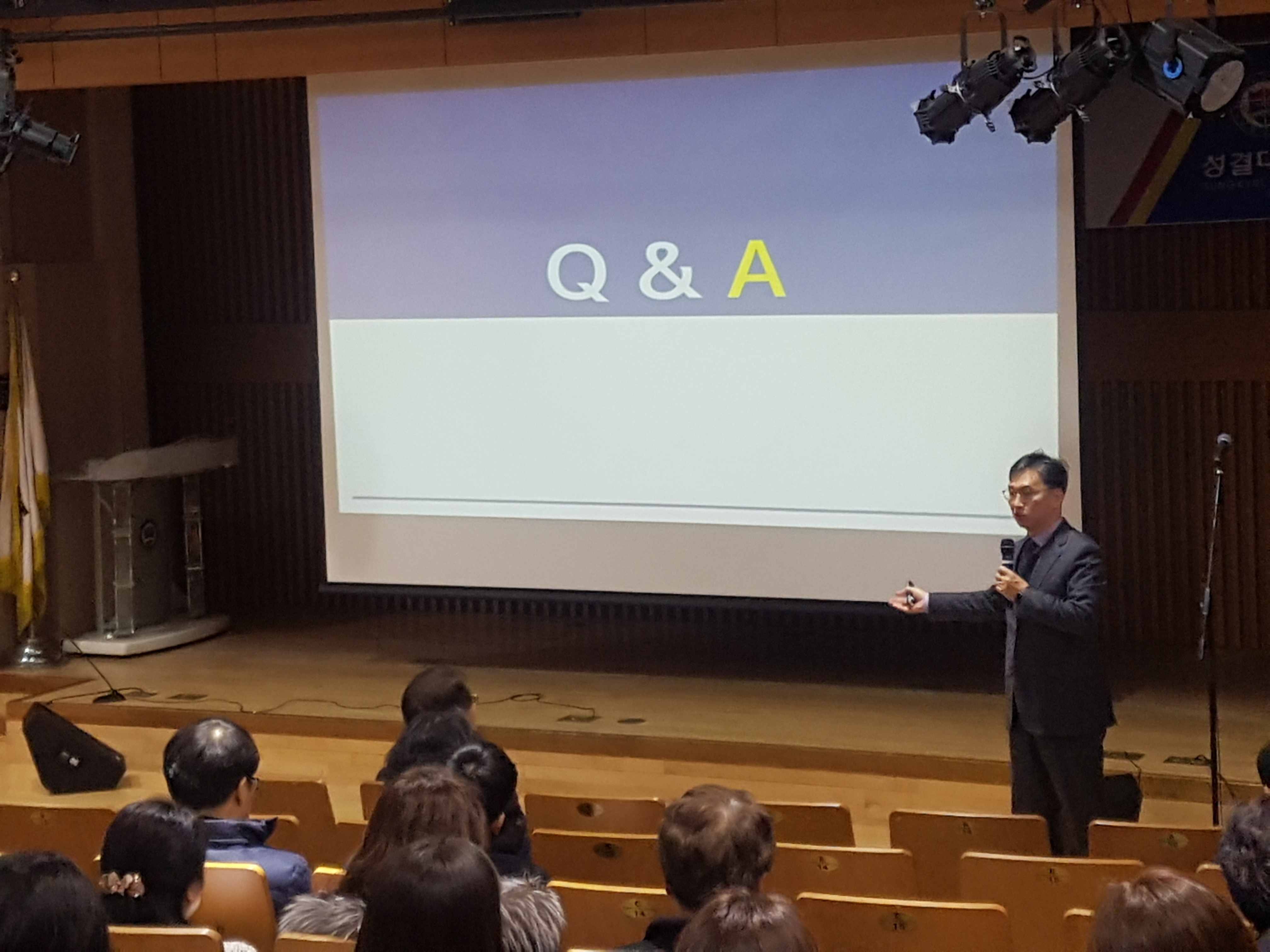 대학혁신지원사업 교직원 대상 1차년도 성과공유 및 2차년도 사업 안내('19.12.4)대표이미지