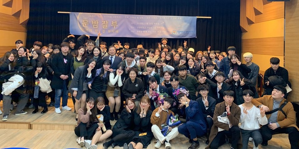 2019 문학의 밤첨부 이미지_#1