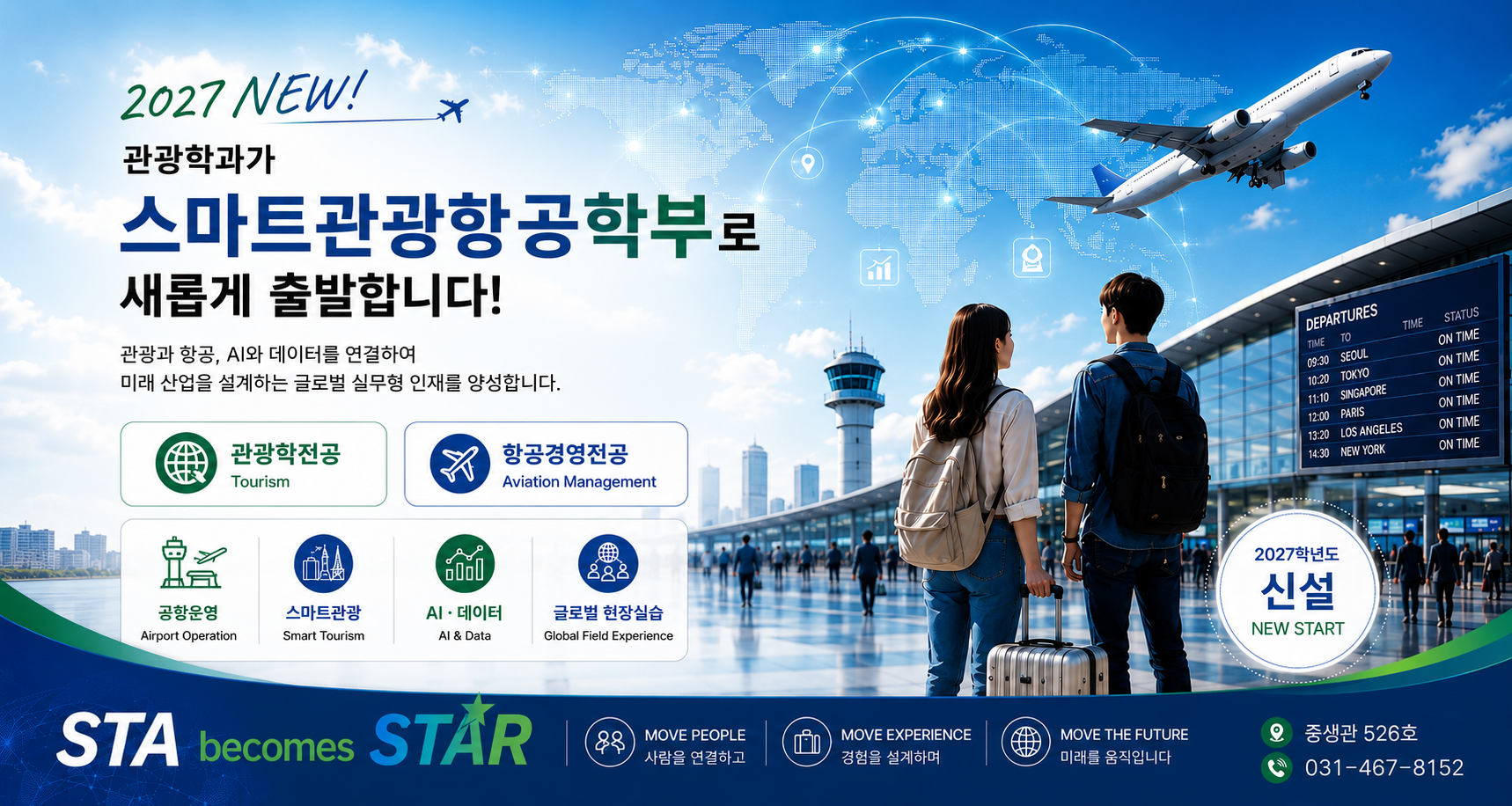 데스크탑용 이미지