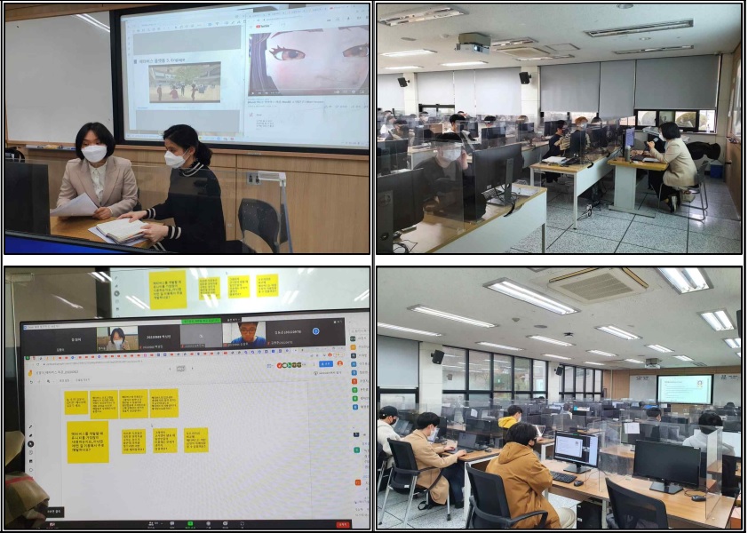 [2022-1 교수학습지원센터] 정지윤 강사 메타버스 특강대표이미지