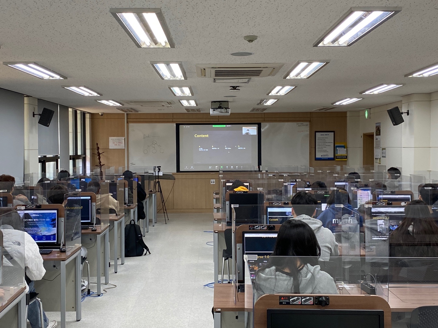 [2022-1 대학혁신지원사업] 신윤수 강사 메타버스 특강대표이미지