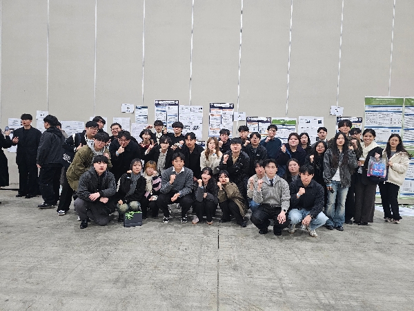 2025 IAAI 학술대회 대표이미지