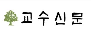 2021년 커피바리스타 교육과정대표이미지