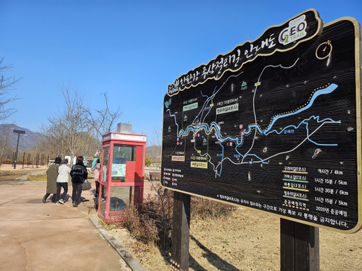 성결대학교 관광개발학과 김경배 교수 인터뷰대표이미지