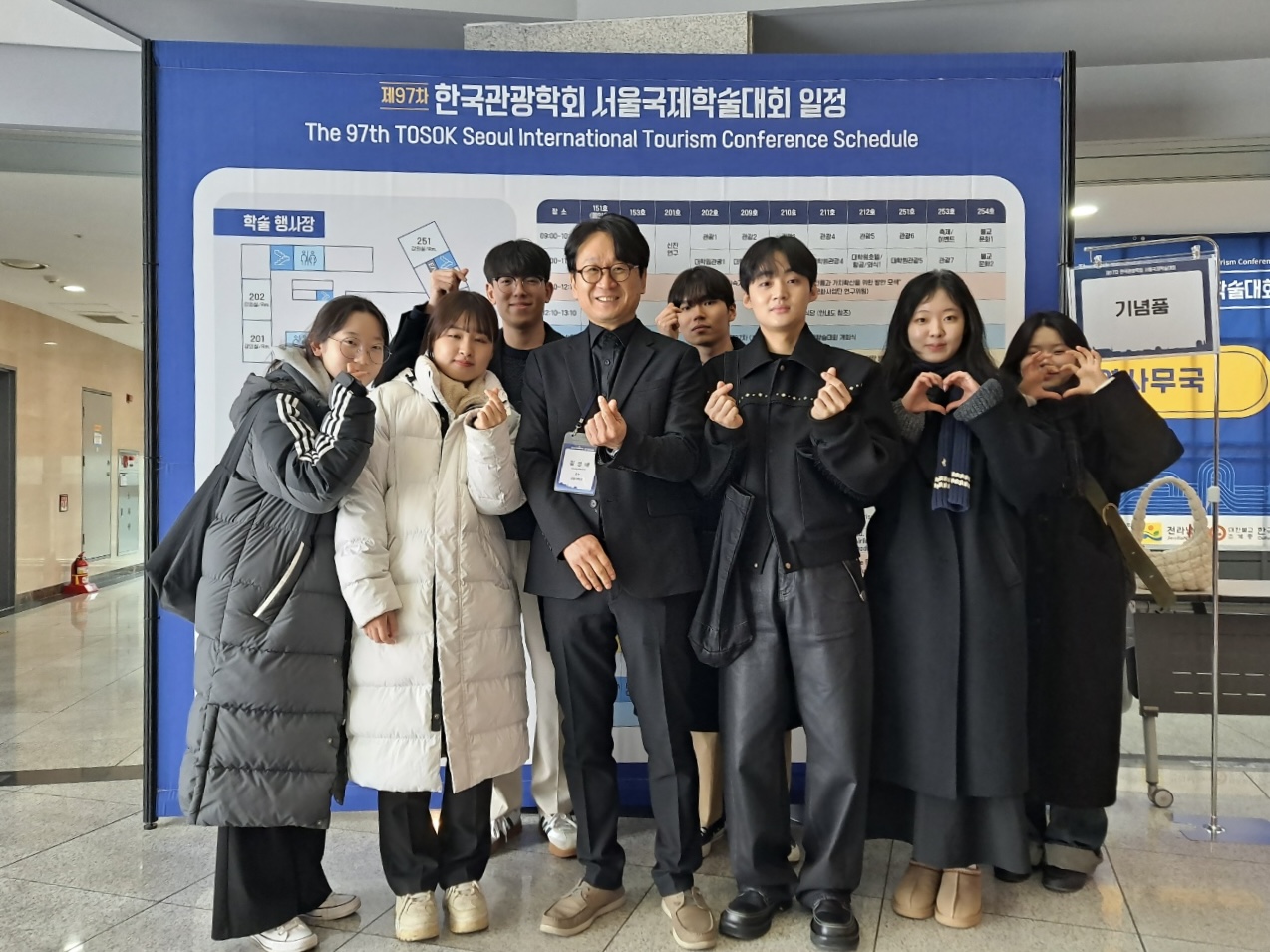 성결대, 한국관광학회 대학생 공모전 장려상 획득대표이미지