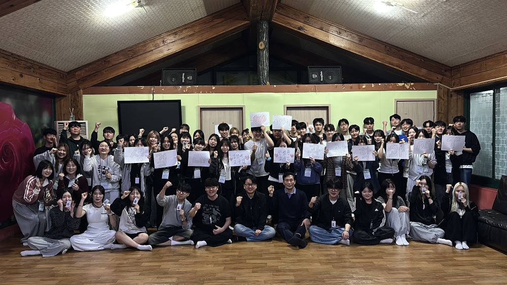 [6대 라온 학생회] 라온탐험대:MT편 (2025.05.01)대표이미지