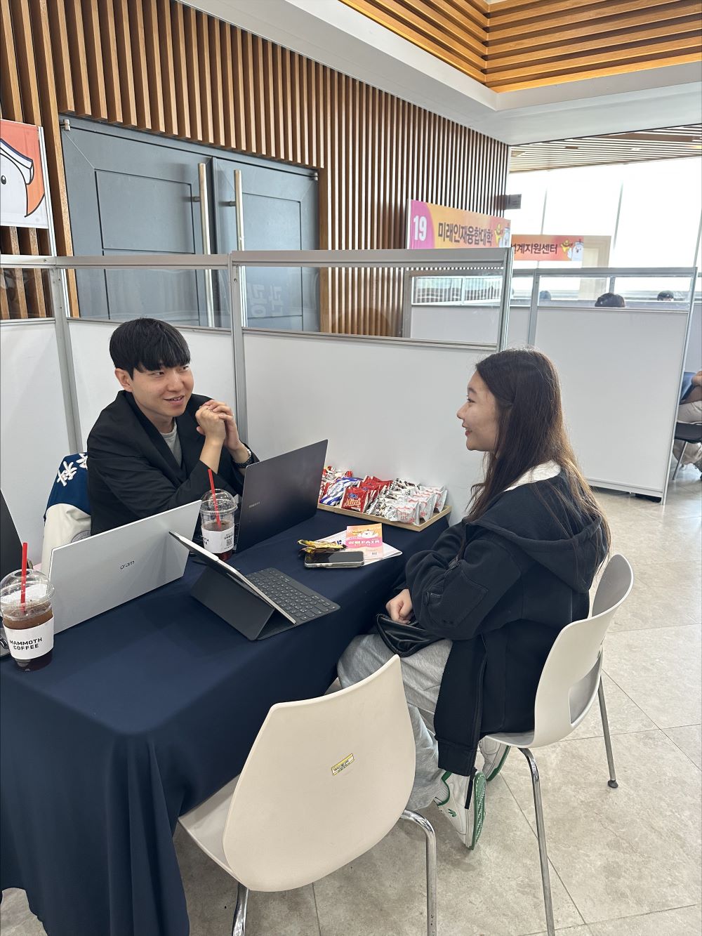 [6대 라온 학생회] 성결 FAIR (2025.05.13~05.14)대표이미지