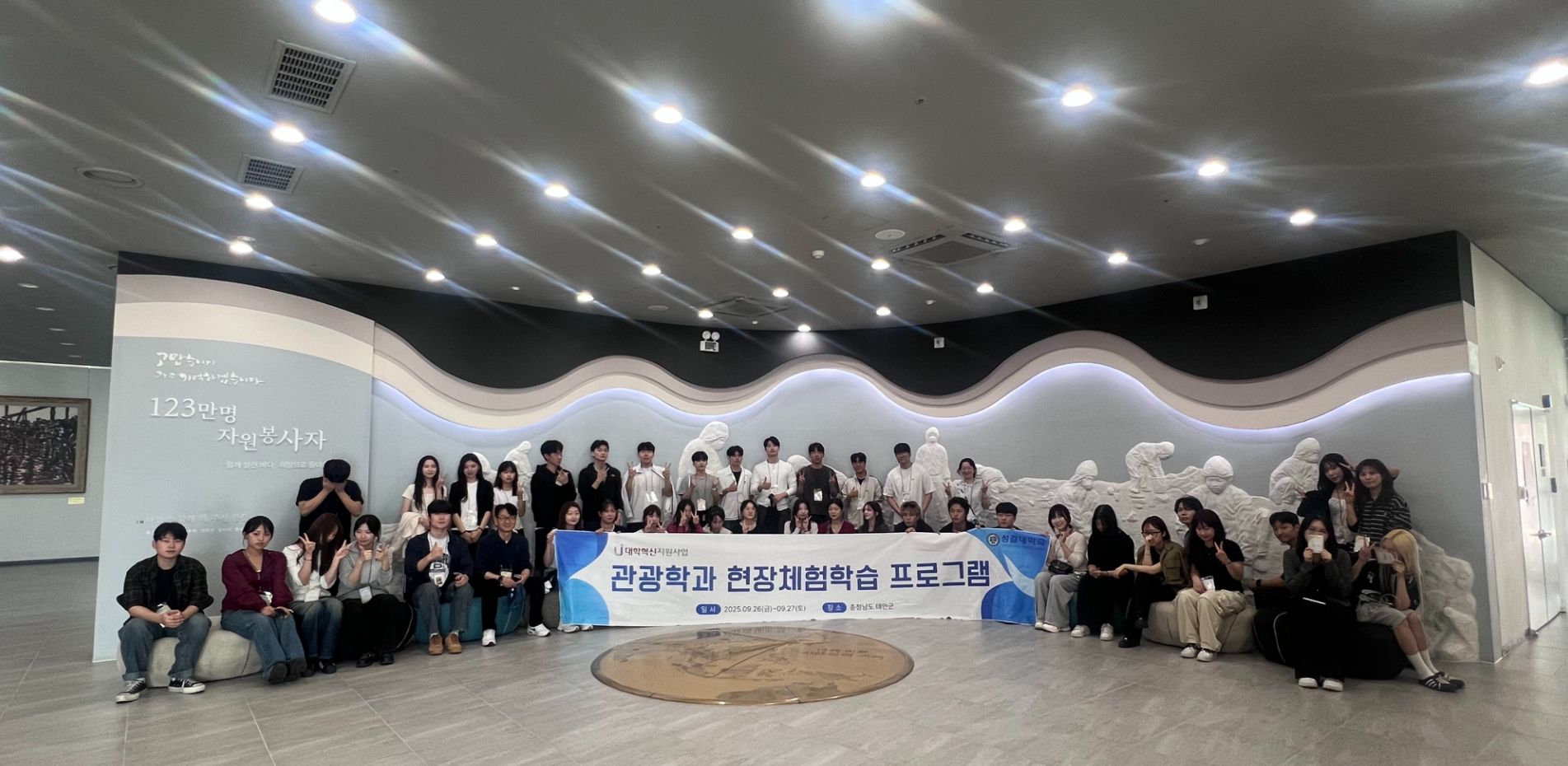 사진 2