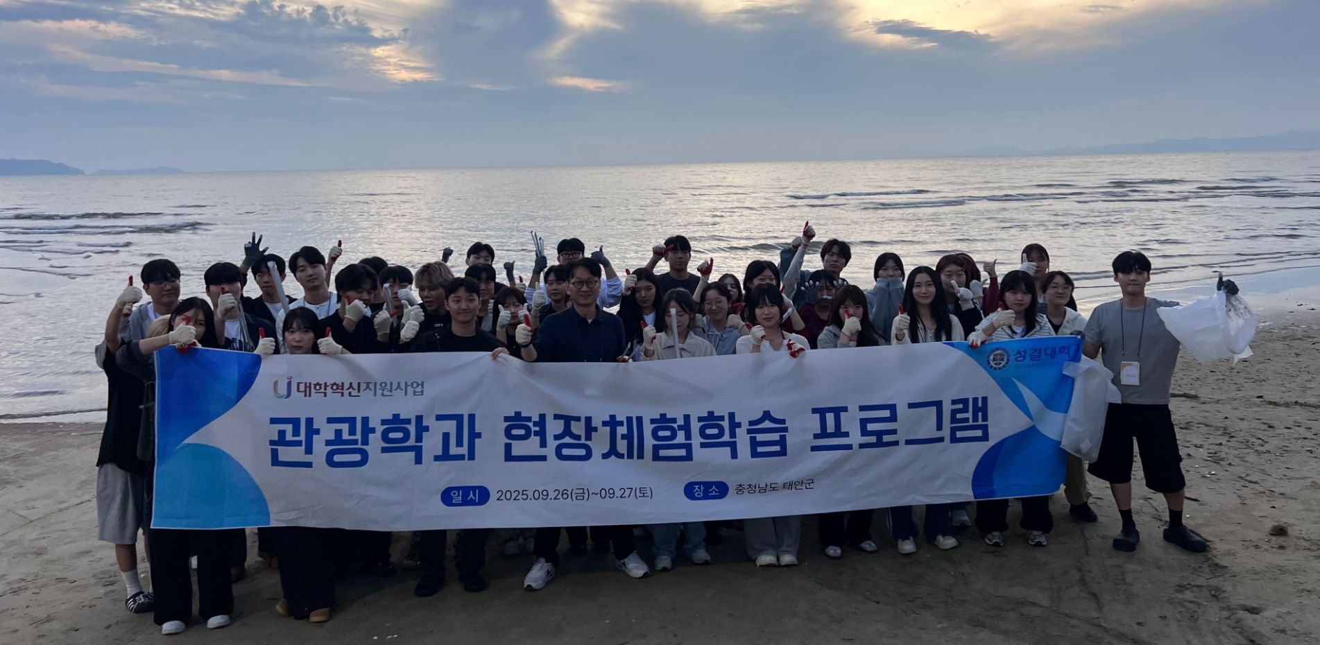 사진 3