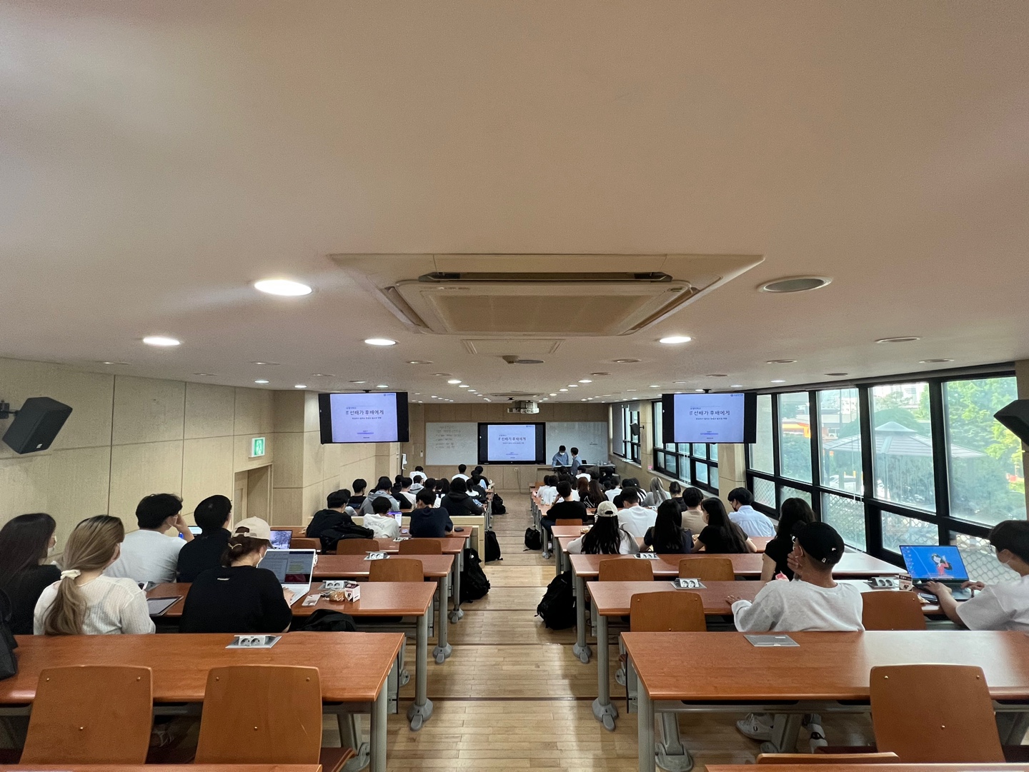 2022-1 신입생 기초학력 증진 특강대표이미지