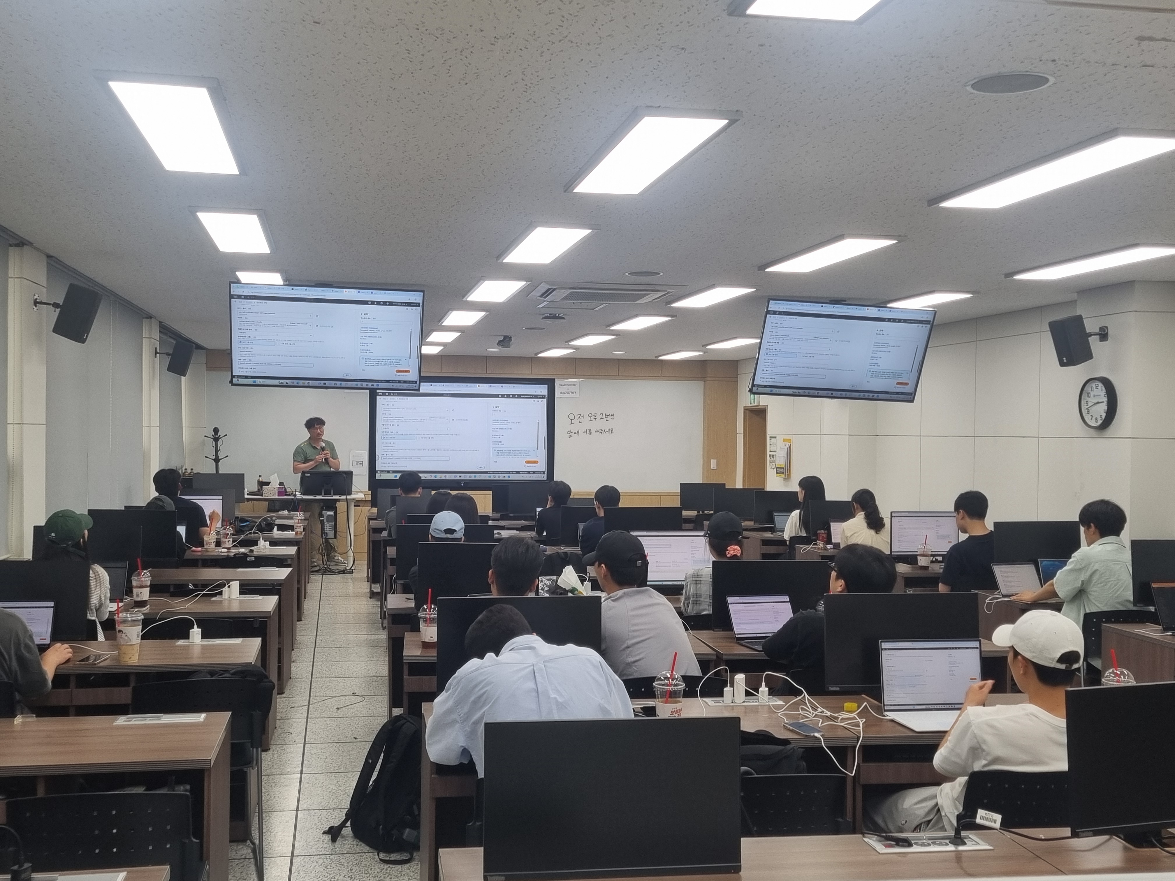 2025-1 퍼블릭클라우드 대표이미지