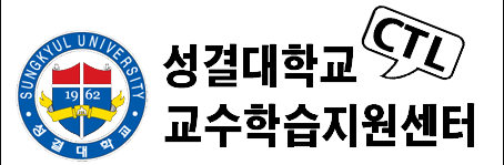 ctl 로고