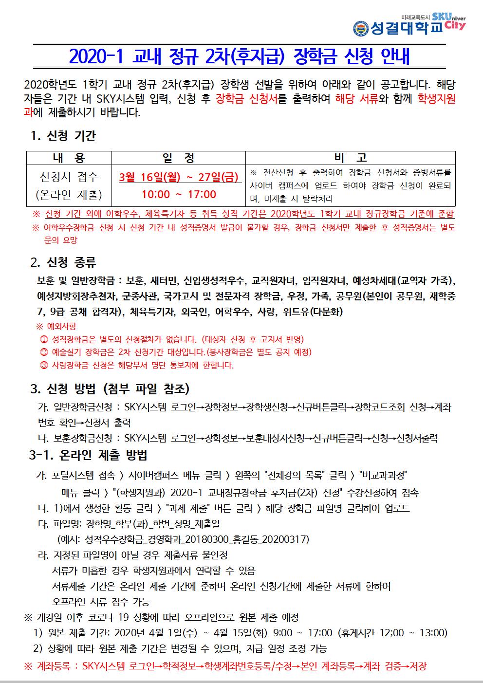게시11