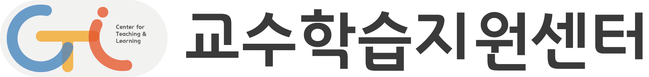 CTL